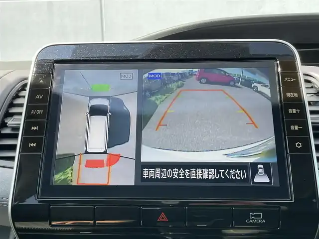 日産 セレナ ハイウェイスター V 千葉県 2021(令3)年 1.2万km ブリリアントホワイトパール 衝突軽減ブレーキ/全方位カメラ/後席モニター/両側パワースライドドア/純正１０インチＳＤナビ/レーダークルーズコントロール/ＬＥＤヘッドライト/オートライト/コーナーセンサー/ＥＴＣ