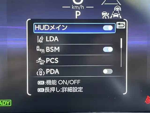 トヨタ クラウン Z 千葉県 2024(令6)年 0.5万km プレシャスブラックパール パノラマルーフ/純正ディスプレイオーディオ/・フルセグTV/・HDMI/Bluetooth/・AM/FM/プリクラッシュセーフティ/レーダークルーズコントロール/アラウンドビューモニター /ビルトインETC2.0/アドバンスドパーク/パーキングサポートブレーキ/クリアランスソナー/ブラインドスポットモニター/レーントレーシングアシスト/LEDヘッドライト/アダプティブハイビーム/オートライト/ポジションメモリー/フロントシートベンチレーション/フロントシートヒーター/リアシートベンチレーション/リアシートヒーター/リヤサンシェード/トランクオープナー/パドルシフト/AC100V/ドライブモードセレクト/スノーモード/スマートキーx２/純正ドアバイザー/純正フロアマット/取扱説明書/保証書