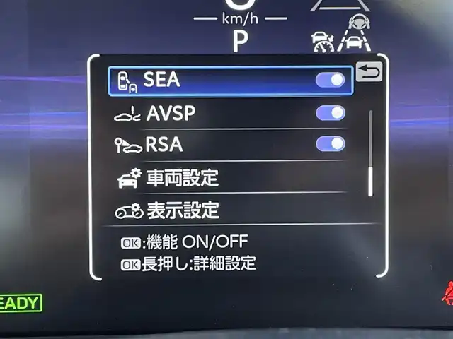 トヨタ クラウン Z 千葉県 2024(令6)年 0.5万km プレシャスブラックパール パノラマルーフ/純正ディスプレイオーディオ/・フルセグTV/・HDMI/Bluetooth/・AM/FM/プリクラッシュセーフティ/レーダークルーズコントロール/アラウンドビューモニター /ビルトインETC2.0/アドバンスドパーク/パーキングサポートブレーキ/クリアランスソナー/ブラインドスポットモニター/レーントレーシングアシスト/LEDヘッドライト/アダプティブハイビーム/オートライト/ポジションメモリー/フロントシートベンチレーション/フロントシートヒーター/リアシートベンチレーション/リアシートヒーター/リヤサンシェード/トランクオープナー/パドルシフト/AC100V/ドライブモードセレクト/スノーモード/スマートキーx２/純正ドアバイザー/純正フロアマット/取扱説明書/保証書