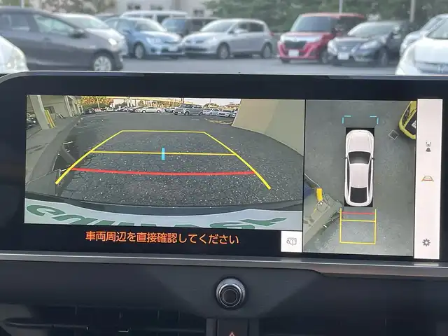 トヨタ クラウン Z 千葉県 2024(令6)年 0.5万km プレシャスブラックパール パノラマルーフ/純正ディスプレイオーディオ/・フルセグTV/・HDMI/Bluetooth/・AM/FM/プリクラッシュセーフティ/レーダークルーズコントロール/アラウンドビューモニター /ビルトインETC2.0/アドバンスドパーク/パーキングサポートブレーキ/クリアランスソナー/ブラインドスポットモニター/レーントレーシングアシスト/LEDヘッドライト/アダプティブハイビーム/オートライト/ポジションメモリー/フロントシートベンチレーション/フロントシートヒーター/リアシートベンチレーション/リアシートヒーター/リヤサンシェード/トランクオープナー/パドルシフト/AC100V/ドライブモードセレクト/スノーモード/スマートキーx２/純正ドアバイザー/純正フロアマット/取扱説明書/保証書