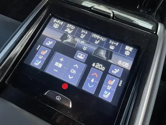 トヨタ クラウン Z 千葉県 2024(令6)年 0.5万km プレシャスブラックパール パノラマルーフ/純正ディスプレイオーディオ/・フルセグTV/・HDMI/Bluetooth/・AM/FM/プリクラッシュセーフティ/レーダークルーズコントロール/アラウンドビューモニター /ビルトインETC2.0/アドバンスドパーク/パーキングサポートブレーキ/クリアランスソナー/ブラインドスポットモニター/レーントレーシングアシスト/LEDヘッドライト/アダプティブハイビーム/オートライト/ポジションメモリー/フロントシートベンチレーション/フロントシートヒーター/リアシートベンチレーション/リアシートヒーター/リヤサンシェード/トランクオープナー/パドルシフト/AC100V/ドライブモードセレクト/スノーモード/スマートキーx２/純正ドアバイザー/純正フロアマット/取扱説明書/保証書
