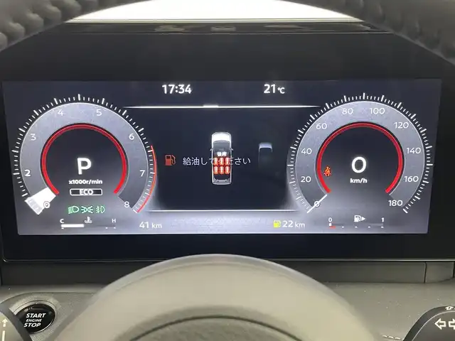 日産 セレナ ハイウェイスター V 埼玉県 2025(令7)年 0.1万km未満 プリズムホワイト 登録済未使用車　純正１２．３インチナビ　アラウンドビューモニター　ＢＳＩ　プロパイロット　デジタルインナーミラー　両側パワースライドドア　ビルトインＥＴＣ２．０　ワイヤレス充電　パドルシフト　ＬＥＤライト　地デジＴＶ