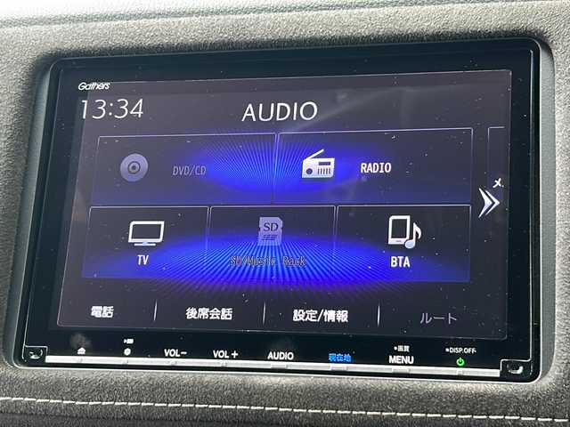 ホンダ ヴェゼル ハイブリッド RS ホンダセンシング 静岡県 2020(令2)年 3万km スーパープラチナグレーメタリック 純正ナビ/・CD/DVD/・FM/AM/・フルセグTV/・SD/・MusicRack/・Bluetooth/主要装備/・バックカメラ/・ホンダセンシング/・ＥＴＣ/・追従クルコン/・サイドカーテンエアバッグ/・ウルトラスエードコンビシート/・運転席＋助手席シートヒーター/・純正１８インチアルミ/・ＬＥＤヘッドライト・フォグランプ/・コンフォートビューパッケージ/・前後ドラレコドアバイザー