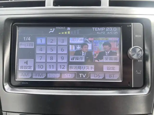 トヨタ プリウス α G 三重県 2012(平24)年 6.1万km ブラック 純正ナビ（Bluetooth/地デジTV/CD/DVD/AM/FM/SD）/バックカメラ/ビルトインETC/クルーズコントロール/LEDヘッドランプ/オートライト/ステアリングスイッチ/ドアバイザー/後席スライド機能/シートリフター（運転席）/オーバーヘッドコンソール/ポップアップ式ヘッドランプクリーナー/植毛ピラーガーニッシュ/シルバー加飾付革巻きステアリングホイール/アクア縦基調柄入ファブリックシート/スマートエントリー/スタートシステム（前席/バックドア）/スペアキー
