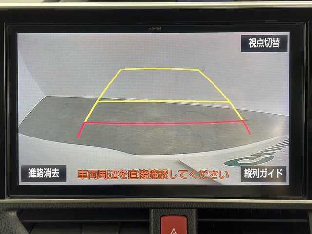 トヨタ ヴォクシー ZS 煌 鹿児島県 2018(平30)年 7.2万km ホワイトパールクリスタルシャイン Toyota Safety Sense/純正10型ナビ/Bluetooth HDMI DVD/フルセグTV/バックカメラ/純正12.1型フリップダウンモニター/両側電動スライドドア/クルーズコントロール/前方ドライブレコーダー/ビルトインETC2.0/レーンキープアシスト /プリクラッシュセーフティ/前後コーナーセンサー/LEDヘッドライト/フォグライト /オートライトコントロール/オートハイビーム /社外17インチアルミホイール/純正フロアマット/スマートキー/エンジンプッシュスタート/保証書