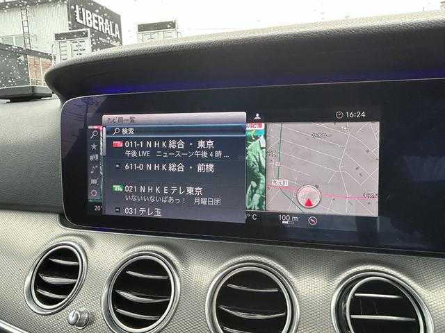 メルセデス・ベンツ Ｅ２２０ｄ アバンギャルド 埼玉県 2017(平29)年 5.5万km ポーラホワイト レーダーセーフティパッケージ　/純正ナビゲーションシステム　/前席シートヒーター　/パワーテールゲート　/アラウンドビューカメラ　/地上デジタル放送　/純正アルミホイール　/ＬＥＤヘッドライト　/ＥＴＣ