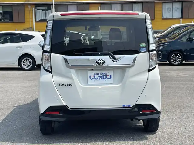 トヨタ タンク カスタムG S 佐賀県 2018(平30)年 8.7万km パールホワイトⅢ （株）IDOMが運営する【じしゃロン佐賀店】の自社ローン専用車両になります。/こちらは現金またはオートローンご利用時の価格です。自社ローンご希望の方は別途その旨お申し付けください/・両側電動スライド　/・純正９インチナビ　/・フルセグ/ＢＴオーディオ/ＤＶＤ/ＣＤ　/・バックカメラ　/・ビルトインＥＴＣ　/・ドラレコ