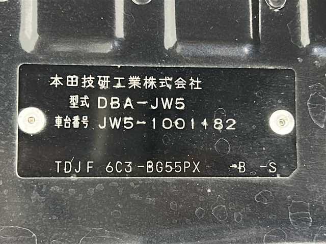 ホンダ Ｓ６６０ α 宮城県 2015(平27)年 4.7万km プレミアムミスティックナイトパール シティーブレーキアクティブシステム/ロールトップ/クルーズコントロール/純正センターディスプレイ/・HDMI.USB.BT/バックカメラ/FOCAL製ツイーター/KICKER製ウーハー/ハーフレザーシート/パドルシフト/ステアリングスイッチ/ETC/レーダー探知機/プッシュスタート/スマートキー/エンジンスターター/横滑り防止/LEDヘッドライト/純正16インチAW【R】/純正15インチAW【F】