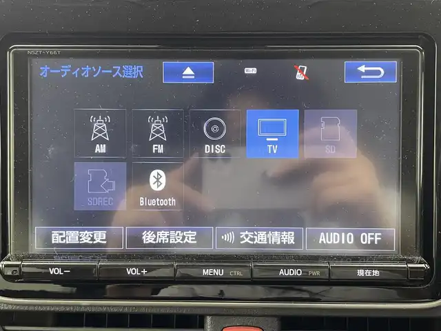 トヨタ ヴォクシー ZS 煌Ⅱ 大阪府 2016(平28)年 6.3万km ホワイトパールクリスタルシャイン トヨタセーフティセンス/・プリクラッシュセーフティ/・レーンキープアシスト/・オートマチックハイビーム/純正9型ナビ/　　CD/DVD/BT/TV/純正フリップダウンモニター/バックカメラ/両側パワースライドドア/LEDヘッドライト/フロントフォグランプ/革巻きステアリング/純正16インチアルミホイール/純正フロアマット/純正ビルトインETC/アイドリングストップ/プッシュスタート/スマートキー