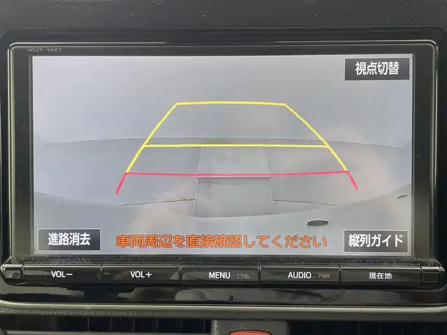 トヨタ ヴォクシー ZS 煌Ⅱ 大阪府 2016(平28)年 6.3万km ホワイトパールクリスタルシャイン トヨタセーフティセンス/・プリクラッシュセーフティ/・レーンキープアシスト/・オートマチックハイビーム/純正9型ナビ/　　CD/DVD/BT/TV/純正フリップダウンモニター/バックカメラ/両側パワースライドドア/LEDヘッドライト/フロントフォグランプ/革巻きステアリング/純正16インチアルミホイール/純正フロアマット/純正ビルトインETC/アイドリングストップ/プッシュスタート/スマートキー