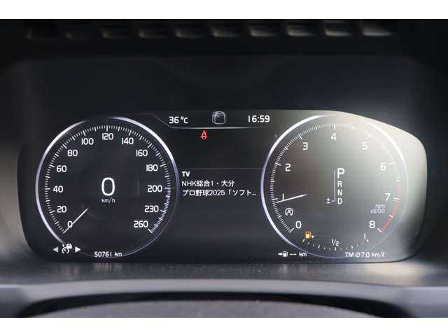 ボルボ ＸＣ９０ T6 AWD インスクリプション 大分県 2018(平30)年 5.1万km オニキスブラックP ＩＮＴＥＬＬＩＳＡＦＥ/Harman Kardonサウンド/ヘッドアップディスプレイ/純正ナビ/ＣａｒＰｌａｙ/Bluetooth/地デジ/３６０°カメラ/黒革/シートヒーター/エアシート/パワーシート/ステアリングヒーター/純正２０インチＡＷ/ＥＴＣ/純正ドラレコ（前）