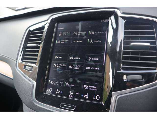 ボルボ ＸＣ９０ T6 AWD インスクリプション 大分県 2018(平30)年 5.1万km オニキスブラックP ＩＮＴＥＬＬＩＳＡＦＥ/Harman Kardonサウンド/ヘッドアップディスプレイ/純正ナビ/ＣａｒＰｌａｙ/Bluetooth/地デジ/３６０°カメラ/黒革/シートヒーター/エアシート/パワーシート/ステアリングヒーター/純正２０インチＡＷ/ＥＴＣ/純正ドラレコ（前）