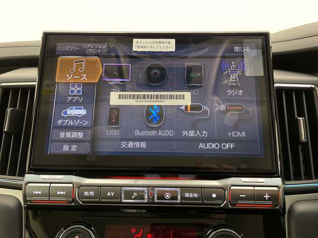 三菱 デリカＤ：５ ブラックエディション 長野県 2025(令7)年 0.1千km アメジストブラック 4WD/ALPINE11型SDナビ（型番：EX11NX）/（フルセグTV＆CD＆DVD＆SD＆BL＆HDMI＆AppleCarPlay＆AndroidAuto）/全方位カメラ/クルーズコントロール（追従あり）/衝突被害軽減ブレーキ/レーンキープアシスト/BSM/両側パワースライドドア/寒冷地仕様/シートヒーター（前席）/パワーシート（D席）/パワーバックドア/パドルシフト/ステアリングヒーター/LEDヘッドライト/オートマチックハイビーム/18インチ純正アルミホイール/スマートキー/スペアキー１本/保証書/取扱説明書