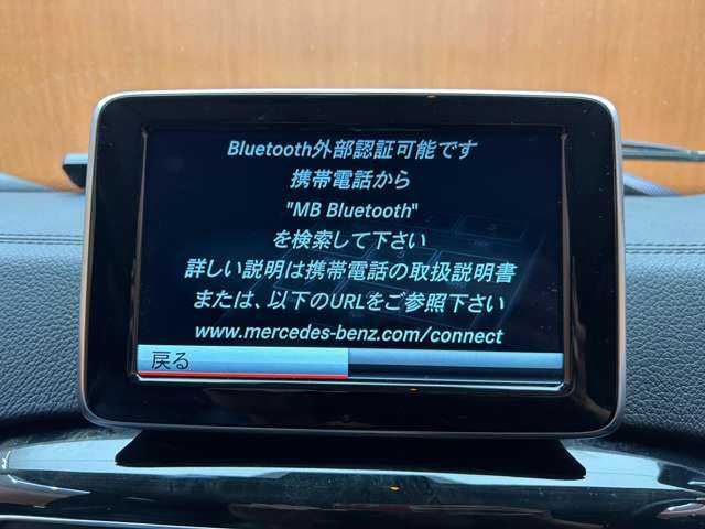 メルセデス・ベンツ ゲレンデヴァーゲン Ｇ３５０ｄ 千葉県 2016(平28)年 4.6万km ポーラホワイト ラグジュアリーＰＫＧ　/ＡＣＣ　/ＳＲ　/黒革シート　/ｈａｒｍａｎｋａｒｄｏｎサウンド　/ナビ　/ＴＶ　/Ｂカメラ　/Ｂｌｕｅｔｏｏｔｈ接続　/メモリ付き電動シート　/シートＨ　/Ｈバイキセノン　/ＢＳＭ　/ＥＴＣ　/ドラレコ