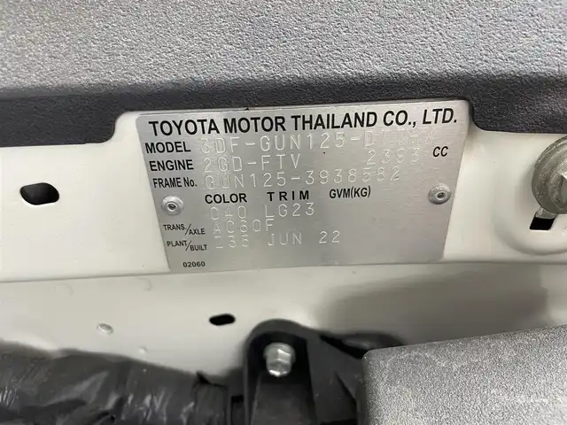 トヨタ ハイラックス Z GRスポーツ 群馬県 2022(令4)年 2.2万km スーパーホワイトⅡ 純正８インチディスプレイオーディオナビ機能付/・Bluetooth/USB/Miracast/AM/FM/パノラミックビューモニター/トヨタセーフティセンス/・プリクラッシュセーフティ/・レーンディパーチャーアラート/・オートハイビーム/・ロードサインアシスト/クルーズコントロール/純正トノカバー/ステアリングスイッチ/ETC/アイドリングストップ/クリアランスソナー/ドライブレコーダー/リフトアップ