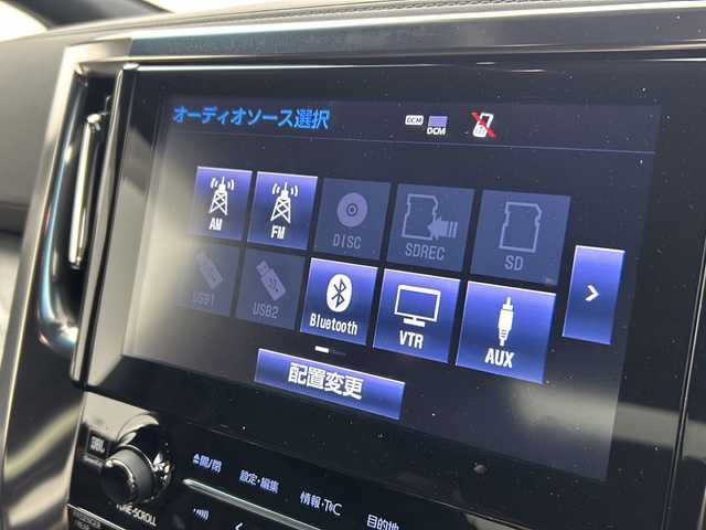 トヨタ アルファードハイブリット エグゼクティブ ラウンジ S 大阪府 2018(平30)年 3.7万km ブラック 純正メーカーナビ/BT フルセグTV　Aux　DVD再生機能　USB/HDMI/JBLスピーカー/全方位カメラ/デジタルインナーミラー/ドライブレコーダー/ETC2.0/両側パワースライドドア/サンルーフ/モデリスタエアロ/純正フロアマット/純正アルミホイール/ブラインドスポットモニター/HOLD/メモリーシート/クルーズコントロール/衝突被害軽減システム