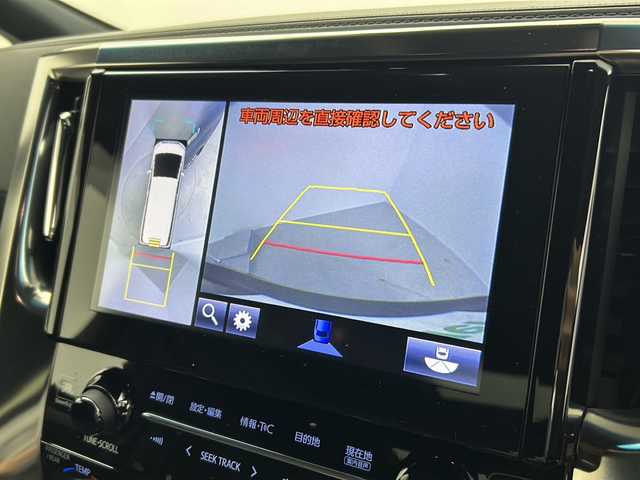 トヨタ アルファードハイブリット エグゼクティブ ラウンジ S 大阪府 2018(平30)年 3.7万km ブラック 純正メーカーナビ/BT フルセグTV　Aux　DVD再生機能　USB/HDMI/JBLスピーカー/全方位カメラ/デジタルインナーミラー/ドライブレコーダー/ETC2.0/両側パワースライドドア/サンルーフ/モデリスタエアロ/純正フロアマット/純正アルミホイール/ブラインドスポットモニター/HOLD/メモリーシート/クルーズコントロール/衝突被害軽減システム