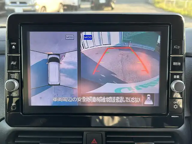 日産 ルークス ハイウェイスター X 福岡県 2022(令4)年 1.2万km アメジストパープル ワンオーナー/純正9型ナビ（BT/フルセグ/iPod/AUX/DISC/USB)/アラウンドビューモニター/バックカメラ/フロントカメラ/サイドカメラ/左側パワースライドドア/左側ハンズフリースライドドア/LEDヘッドライト/オートライト/純正14インチAW/アイドリングストップ/横滑り防止装置/コーナーセンサー/レーンキープアシスト/盗難防止装置/衝突軽減システム/スマートキー/ETC/純正前方ドライブレコーダー/保証書
