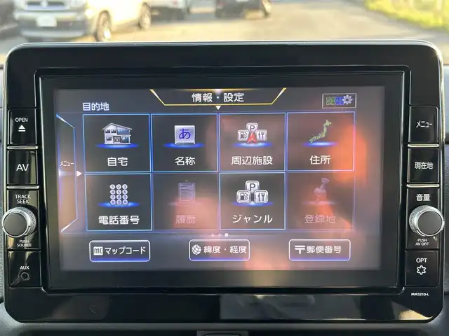 日産 ルークス ハイウェイスター X 福岡県 2022(令4)年 1.2万km アメジストパープル ワンオーナー/純正9型ナビ（BT/フルセグ/iPod/AUX/DISC/USB)/アラウンドビューモニター/バックカメラ/フロントカメラ/サイドカメラ/左側パワースライドドア/左側ハンズフリースライドドア/LEDヘッドライト/オートライト/純正14インチAW/アイドリングストップ/横滑り防止装置/コーナーセンサー/レーンキープアシスト/盗難防止装置/衝突軽減システム/スマートキー/ETC/純正前方ドライブレコーダー/保証書