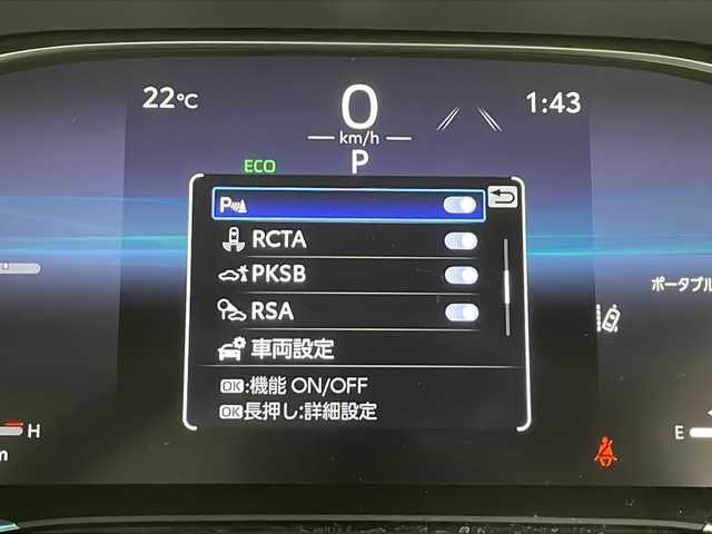 トヨタ ハリアー Z レザーパッケージ 千葉県 2024(令6)年 0.7万km プレシャスブラックパール 禁煙車/純正ナビ(FM/AM/TV/Bluetooth/USB/Miracast/HDMI)/トヨタセーフティセンス/レーントレーシングアシスト/ブラインドスポットモニター/プリクラッシュセーフティ/レーダークルーズコントロール/リアクロストラフィックアラート/パーキングサポートブレーキ/ロードサインアシスト/先行車発進告知/コーナーセンサー(前後)/パノラミックビューモニター/純正ドライブレコーダー(前後)/デジタルインナーミラー/ヘッドアップディスプレイ/パワーバックドア/純正ビルトインETC2.0/LEDヘッドライト/オートマチックハイビーム/パワーシート(D+N席)/シートメモリー(D席)/シートヒーター(D+N席)/エアシート(D+N席)/ステアリングヒーター/ワイヤレス充電/純正19インチアルミホイール/純正フロアマット/レザーシート/革巻きステアリングホイール/ステアリングスイッチ/電動パーキングブレーキ/電動チルト＆テレスコピックステアリング/オートライト/ドアバイザー/電動格納ウィンカーミラー/横滑り防止装置/エアバッグ(W+サイド+カーテン)/プッシュスタート