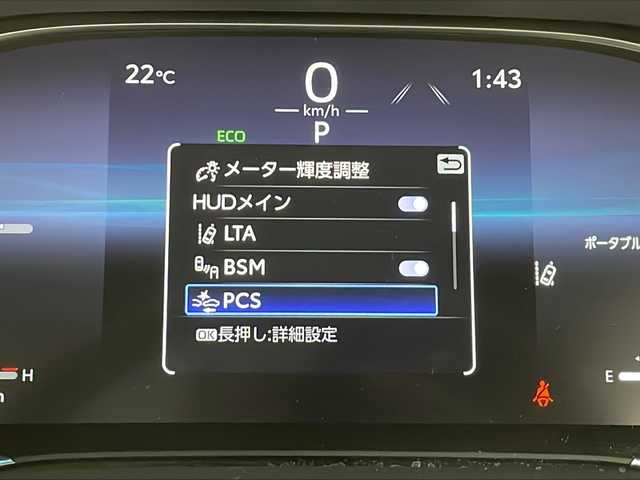 トヨタ ハリアー Z レザーパッケージ 千葉県 2024(令6)年 0.7万km プレシャスブラックパール 禁煙車/純正ナビ(FM/AM/TV/Bluetooth/USB/Miracast/HDMI)/トヨタセーフティセンス/レーントレーシングアシスト/ブラインドスポットモニター/プリクラッシュセーフティ/レーダークルーズコントロール/リアクロストラフィックアラート/パーキングサポートブレーキ/ロードサインアシスト/先行車発進告知/コーナーセンサー(前後)/パノラミックビューモニター/純正ドライブレコーダー(前後)/デジタルインナーミラー/ヘッドアップディスプレイ/パワーバックドア/純正ビルトインETC2.0/LEDヘッドライト/オートマチックハイビーム/パワーシート(D+N席)/シートメモリー(D席)/シートヒーター(D+N席)/エアシート(D+N席)/ステアリングヒーター/ワイヤレス充電/純正19インチアルミホイール/純正フロアマット/レザーシート/革巻きステアリングホイール/ステアリングスイッチ/電動パーキングブレーキ/電動チルト＆テレスコピックステアリング/オートライト/ドアバイザー/電動格納ウィンカーミラー/横滑り防止装置/エアバッグ(W+サイド+カーテン)/プッシュスタート