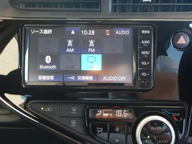 トヨタ アクア 静岡県 2019(平31)年 2万km ホワイトパールクリスタルシャイン PCS（衝突軽減ブレーキ）/LDA(車線逸脱警報)/オートハイビーム/オートライト/プッシュスタート/スマートキー×2/純正ナビゲーション/・NSCN-W68/・Bluetooth接続/・SD/・AUX/・ワンセグ/・CD/バックカメラ/ステアリングスイッチ/純正ドライブレコーダー/ETC/純正フロアマット/ウインカー付きドアミラー/純正ドアバイザー/電動コーナーポール/新車保証書/取り扱い説明書