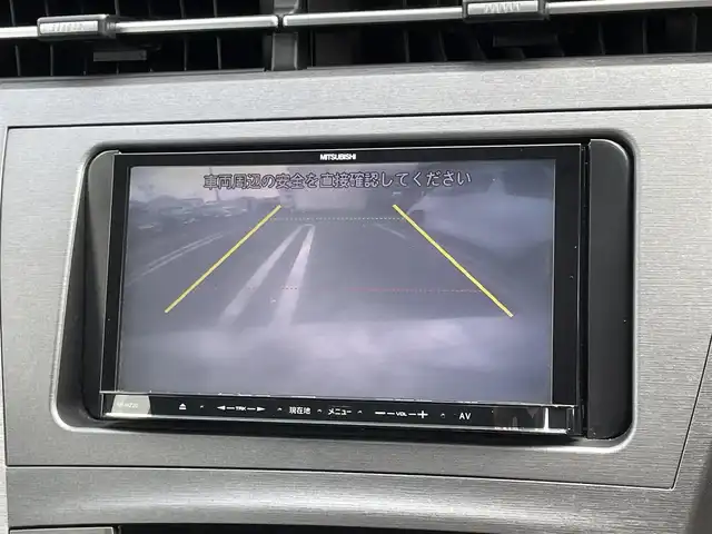 トヨタ プリウス S 大分県 2015(平27)年 7.5万km ホワイトパールクリスタルシャイン 社外メモリナビ NR-MZ20/　【ワンセグ/BTオーディオ】/バックカメラ/純正15インチアルミホイール/ETC/HIDヘッドライト/フォグランプ/オートライト/チルトステアリング/運転席シートリフター/ウインカーミラー/エンジンプッシュスタート/ドアバイザー/フロアマット/電動格納ミラー/カーテン＆サイド＆Wエアバッグ/ABS/スマートキー×2/オールオートパワーウィンドウ/保証書/車両取説/ナビ取説