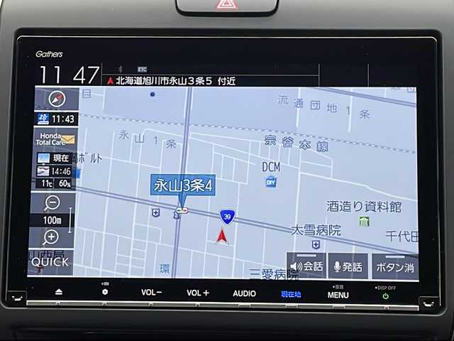 ホンダ フリード＋ ハイブリット クロスター ホンダセンシング 道北・旭川 2021(令3)年 5.8万km クリスタルブラックパール /４WD//禁煙車//寒冷地仕様//法人ワンオーナー//純正メモリナビ/CD/DVD/SD/BT/USB/TV//両側パワースライドドア//純正エンジンスターター//ホンダセンシング/衝突軽減ブレーキ/誤発進抑制機能/後方誤発進抑制機能/歩行者事故低減ステアリング/路外逸脱抑制機能/先行車発進お知らせ機能/標識認識機能/ACC/LKAS//バックカメラ//オートエアコン//フロントデアイサー//ビルトインETC//ミラーヒーター//前席シートヒーター//革巻きステアリング//ステリングスイッチ//リアサンシェード//エコモード//電動格納ミラー//ドアバイザー//ルーフレール//オートライト//LEDヘッドライト//LEDフォグランプ//ミラーウィンカー//夏タイヤ積込み//スペアキー//保証書//取説