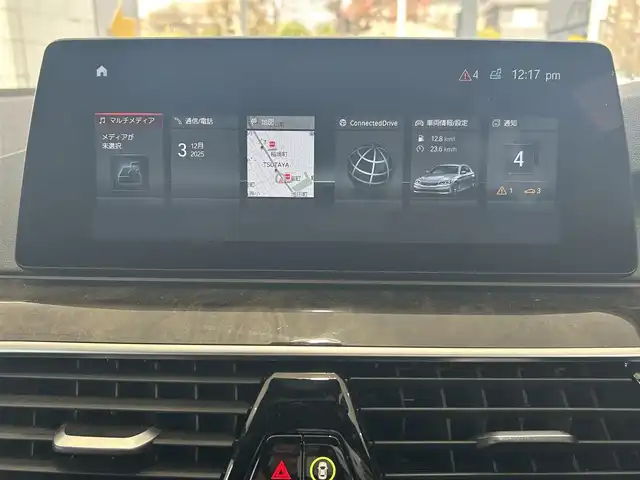 ＢＭＷ ５２３ｄ Mスポーツ ハイライン 愛知県 2017(平29)年 8万km アルピンホワイトⅢ 純正HDDナビ(FM/AM/CD/DVD/BT/USB/フルセグ)/インテリジェントセーフティ/衝突軽減ブレーキ/ACC/車線逸脱警告/ブラインドスポットモニター/ステアリンクアシスト/イノベーションパッケージ/ハイラインパッケージ/ヘッドアップディスプレイ/アラウンドビューモニター・バックカメラ/ターボ/ディーゼル/パドルシフト/パワーシート/レザーシート/シートヒーター/パワーバックドア/LEDヘッドライト/フォグランプ/純正AW19インチ/電動格納ミラー/アイドリングストップ/ETC/プッシュスタート/スマートキー・スペアキー１本/ステアリングリモコン/ハンズフリー/ABS/取扱説明書・保証書