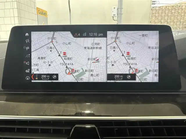 ＢＭＷ ５２３ｄ Mスポーツ ハイライン 愛知県 2017(平29)年 8万km アルピンホワイトⅢ 純正HDDナビ(FM/AM/CD/DVD/BT/USB/フルセグ)/インテリジェントセーフティ/衝突軽減ブレーキ/ACC/車線逸脱警告/ブラインドスポットモニター/ステアリンクアシスト/イノベーションパッケージ/ハイラインパッケージ/ヘッドアップディスプレイ/アラウンドビューモニター・バックカメラ/ターボ/ディーゼル/パドルシフト/パワーシート/レザーシート/シートヒーター/パワーバックドア/LEDヘッドライト/フォグランプ/純正AW19インチ/電動格納ミラー/アイドリングストップ/ETC/プッシュスタート/スマートキー・スペアキー１本/ステアリングリモコン/ハンズフリー/ABS/取扱説明書・保証書