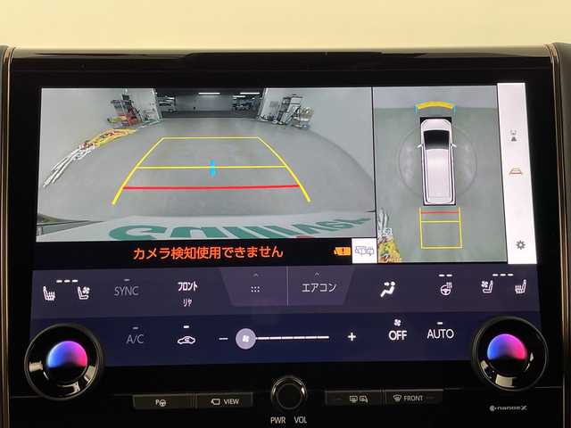 トヨタ アルファードハイブリット Z 埼玉県 2024(令6)年 1.4万km プラチナホワイトパールマイカ 独立ムーンルーフ/後席モニター　/純正１２．３インチナビ機能付きディスプレイオーディオ　/全方位カメラ　/ＢＳＭ　/前後ドライブレコーダー　/ビルトインＥＴＣ２．０　/デジタルインナーミラー　/自動駐車システム　/アダプティブクルーズコントロール/レーンキープアシスト/衝突軽減システム/シートヒーター/エアシート/パワーシート/電動リアゲート/オートブレーキホールド/電子パーキング/オートマティックハイビーム/前後コーナーセンサー/ワイヤレス充電器/オットマン/１００V充電/ヘッドアップディスプレイ/パドルシフト/純正アルミホイール/純正フロアマット/LEDヘッドライト