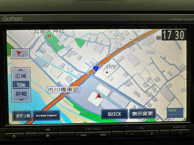 ホンダ フリード G ホンダセンシング 兵庫県 2017(平29)年 1.1万km ルナシルバーM ホンダセンシング/レーダークルーズコントロール/レーンキープアシスト/純正メモリーナビ＆フルセグTV/（CD＆DVD＆SD＆BT）/バックカメラ/ビルトインETC/ドラレコ/社外レーダー/両側パワースライドドア/アイドリングストップ/スマートキー/プッシュスタート