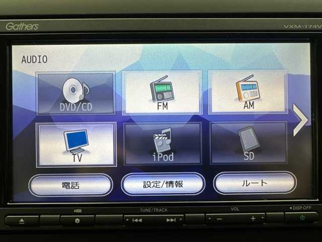 ホンダ フリード G ホンダセンシング 兵庫県 2017(平29)年 1.1万km ルナシルバーM ホンダセンシング/レーダークルーズコントロール/レーンキープアシスト/純正メモリーナビ＆フルセグTV/（CD＆DVD＆SD＆BT）/バックカメラ/ビルトインETC/ドラレコ/社外レーダー/両側パワースライドドア/アイドリングストップ/スマートキー/プッシュスタート