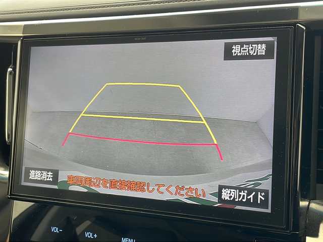 トヨタ アルファード S Cパッケージ 沖縄県 2018(平30)年 3.5万km ホワイトパールクリスタルシャイン 純正１０型ナビ　【NSZN-Z66T】/　(フルセグTV　Bluetooth　CD/DVD)/１２．８型フリップダウンモニター　/バックカメラ　/前後ドライブレコーダー　/ETC2.0/トヨタセーフティセンス/ステアリングスイッチ/ステアリングヒーター/両側パワースライドドア/パワーバックドア/オットマン/レザーシート　/パワーシート　/シートヒーター/エアシート/スマートキー/プッシュスタート/クリアランスソナー/ＬＥＤヘッドライト　/オートライト