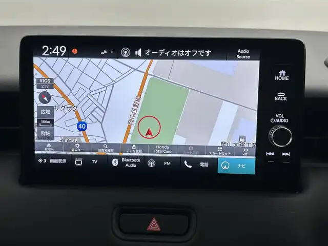 ホンダ ヴェゼル ハイブリッド e:HEV Z 岡山県 2025(令7)年 0.1千km クリスタルブラックパール 登録済未使用車/Honda CONNECT9インチディスプレー/【Bluetooth/フルセグTV/Carplay】/ワイヤレス充電　/ビルトインETC2.0/バックカメラ/パドルシフト/Honda SENSING/・トラフィックジャムアシスト/・アダプティブドライビングビーム/・急アクセル抑制機能/・衝突軽減ブレーキ（CMBS）/・渋滞追従機能付アダプティブクルーズコントロール（ACC）/・車線維持支援システム（LKAS）/・ブラインドスポットインフォメーション/セーフティ・サポートカーS〈ワイド〉/ステアリングヒーター/運転席＆助手席シートヒーター/オートブレーキホールド/スマートキー×2/新車保証書/取扱説明書/ナビ取扱説明書