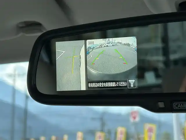 日産 ルークス X 愛媛県 2024(令6)年 0.3万km パールⅡ 純正9型ナビ(Bluetooth/フルセグTV)/全周囲カメラ/ドライブレコーダー/左側電動スライド/左側ハンズフリースライド/インテリジェントセーフティ/クリアランスソナー/リアサーキュレーター/アイドリングストップ/電格ミラー/現状サマー(鉄)(155/65/R14)/YOKOHAMA BluEarth-FE AE30/禁煙車