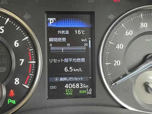 トヨタ アルファード G サイドリフトアップ 宮崎県 2019(令1)年 4.1万km ブラック 純正SDナビ/（CD/DVD/AM/FM/BT)/フルセグTV/TVキャンセラー/バックカメラ/純正フリップダウンモニタ/両側パワースライドドア/デジタルインナーミラー/レーダークルーズコントロール/ステアリングスイッチ/ブラインドスポットモニタ/クリアランスソナー/100電源/D席/N席シートヒーター/D席/N席シートクーラー/D席/N席パワーシート/横滑り防止機能/TRDエアロ/ビルトインETC