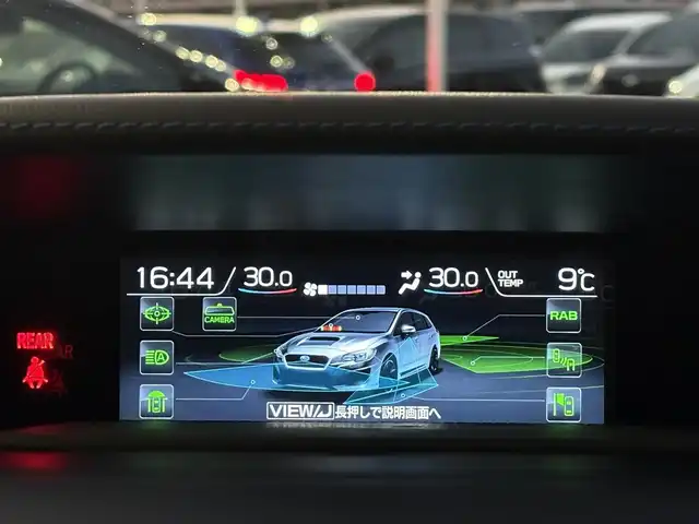 スバル レヴォーグ 1．6GT－S アイサイト 東京都 2018(平30)年 5.2万km パール メーカーオプション８インチナビ/・Bluetooth接続/・フルセグTV/アイサイト/・全車速追従機能付クルーズコントロール/・ツーリングアシスト（高速道路支援）/・プリクラッシュブレーキ（衝突被害軽減）/・アクティブレーンキープ/バックカメラ/ブラインドスポットモニター/電子パーキング/オートビークルホールド/後退時ブレーキアシスト/アイドリングストップ/純正フロアマット/純正１８インチアルミホイール/パワーシート/シートヒーター/シートメモリー機能