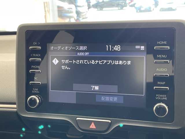 トヨタ ヤリス X 愛知県 2020(令2)年 0.8万km アバンギャルドブロンズメタリック 純正ナビ/バックカメラ/コーナーセンサー/HIDヘッドライト/オートライト/衝突軽減システム/Bluetooth/ステアリングスイッチ/スマートキー/プッシュスタート