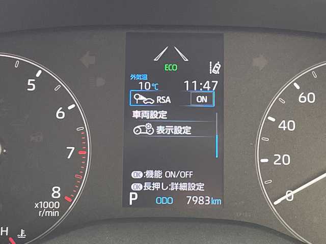 トヨタ ヤリス X 愛知県 2020(令2)年 0.8万km アバンギャルドブロンズメタリック 純正ナビ/バックカメラ/コーナーセンサー/HIDヘッドライト/オートライト/衝突軽減システム/Bluetooth/ステアリングスイッチ/スマートキー/プッシュスタート