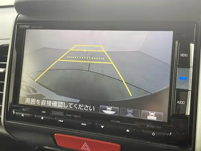 ホンダ Ｎ ＢＯＸ SSパッケージ 熊本県 2015(平27)年 8.4万km プレミアムディープロッソパール ワンオーナー/純正ナビ（VXM-152VFi)/フルセグテレビ/Bluetooth/USB/バックカメラ/両側パワースライドドア/シティブレーキアクティブシステム（CTBA）/ステアリングリモコン/プッシュスタート/スマートキー/スペアキー/ステアリングスイッチ/ウインカーミラー/禁煙車/シートバックデーブル/電動格納ミラー/ヘッドライトレベライザー