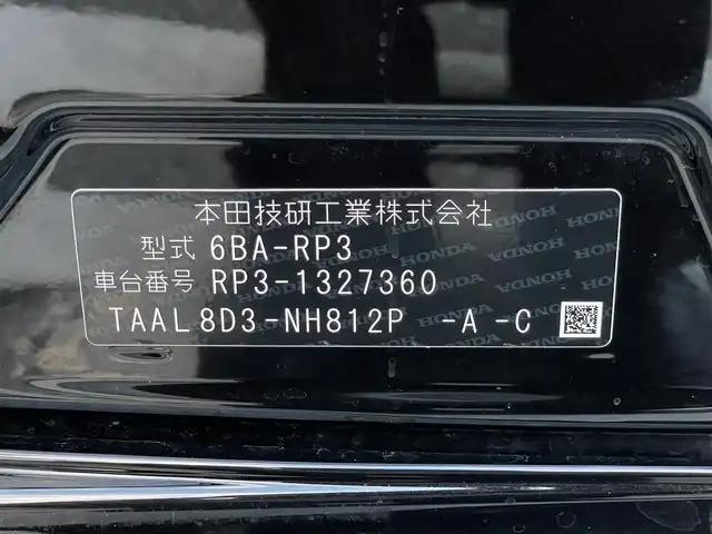 車両画像23