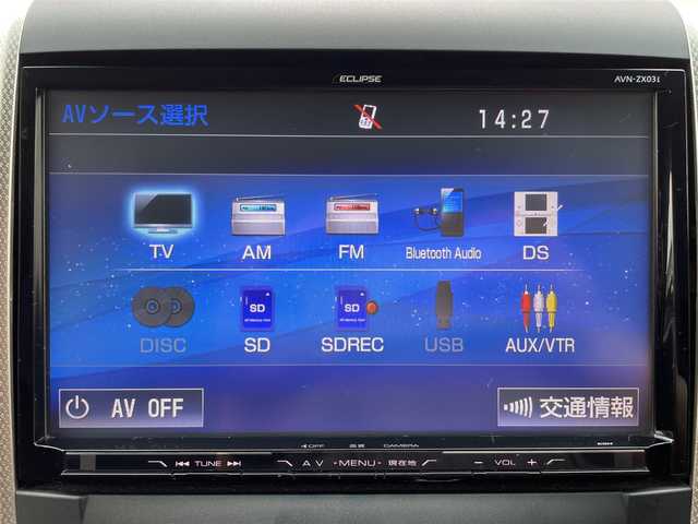 トヨタ アルファード 240S タイプゴールドⅡ 佐賀県 2014(平26)年 7.7万km ホワイトパールクリスタルシャイン モデリスタエアロ（フロント・サイド・リア）/社外9インチナビ/社外10.2インチフリップダウンモニター/クルーズコントロール/バックカメラ/横滑り防止装置/クリアランスソナー/ビルトインETC/両側パワースライドドア/純正リモートスタート/ハーフレザーシート/オートワイパー/純正18インチアルミホイール/フロアマット