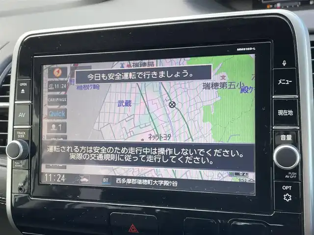 日産 セレナ