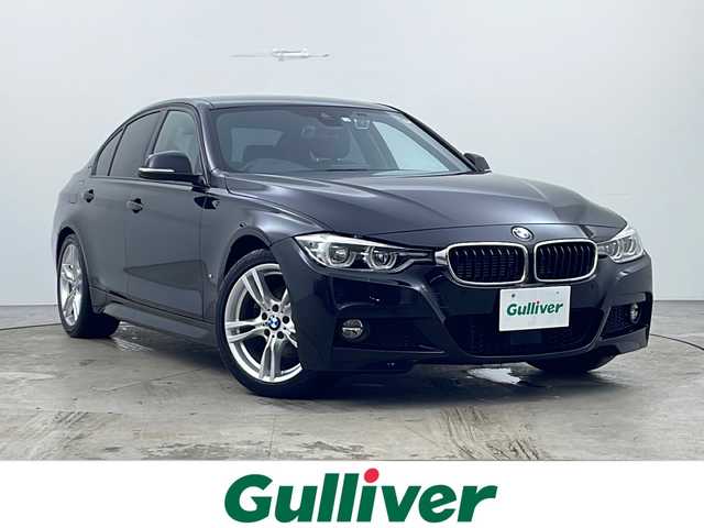 ＢＭＷ ３３０ｅ