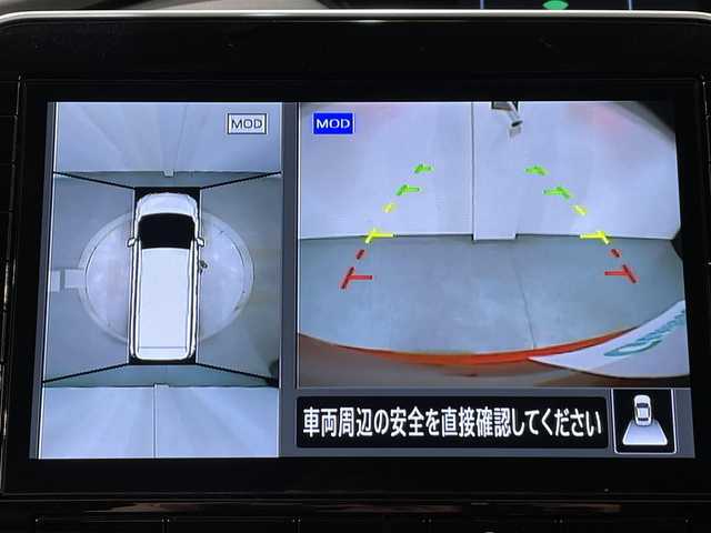 日産 セレナ ハイウェイスター 愛知県 2020(令2)年 4.8万km サンライズオレンジ/ダイヤモンドブラック 純正９インチナビ/（Bluetooth/フルセグTV/DVD・Blu-ray再生）　/純正フリップダウンモニター　/プロパイロット　/両側電動スライドドア　/アラウンドビューモニター　/ビルトインＥＴＣ２．０ /LEDヘッドライト　/前後ドライブレコーダー　/ブラインドスポットモニター/オートブレーキホールド/コーナーセンサー