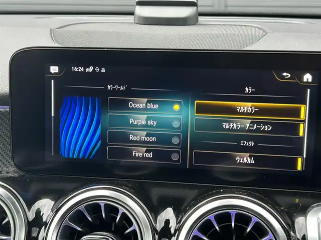 メルセデス・ベンツ Ｍ・ベンツ ＧＬＢ２００ｄ 4マチック AMGライン 茨城県 2021(令3)年 4.6万km ポーラホワイト ワンオーナー/パノラマスライディングルーフ/半革/シートヒーター/M付パワーシート/パワーテールゲート/ナビ/12セグ/BT/USB/RSP/ACC/LKA/BSA/マルチLED/ルーフレール/ETC2.0/360°ドラレコ/禁煙車