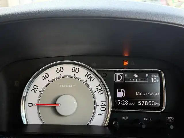 ダイハツ ミラ トコット G リミテッド SAⅢ 香川県 2019(令1)年 5.8万km セラミックグリーンM ワンオーナー/社外SDナビ/【CD/DVD/Bluetooth/フルセグ】/全方位カメラ/前後コーナーセンサー/前後ドライブレコーダー/【ZDR-015】/前席シートヒーター/ETC/プッシュスタート/スマートキー/LEDヘッドライト/保証書/取扱説明書