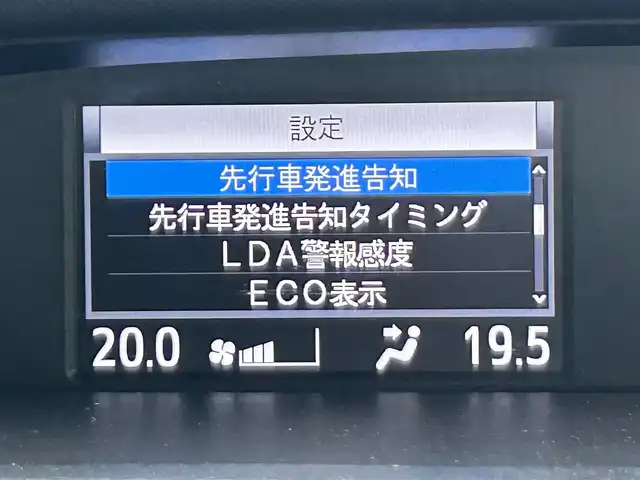 トヨタ ヴォクシー ZS 静岡県 2017(平29)年 3.8万km ブラック 純正10型ナビ/純正後席モニター/フルセグTV/ETC2.0/両側パワースライドドア/クルーズコントロール/LEDライト/フォグライト/車高調（純正サス車載）/バックカメラ
