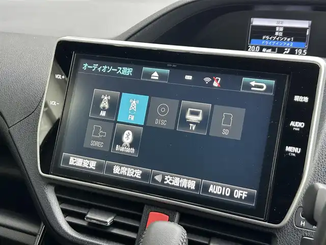 トヨタ ヴォクシー ZS 静岡県 2017(平29)年 3.8万km ブラック 純正10型ナビ/純正後席モニター/フルセグTV/ETC2.0/両側パワースライドドア/クルーズコントロール/LEDライト/フォグライト/車高調（純正サス車載）/バックカメラ